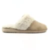 Aphrodite Beige Mule Slipper -Slipper Supply Store aphrodite beige mule slipper p6933 393582 image