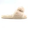 LUNAR Cara Beige Slipper