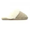 LUNAR Carol II Beige Boxed Slipper