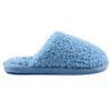 LUNAR Muscat Blue Slipper -Slipper Supply Store muscat blue slipper p6086 362609 image