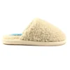 LUNAR Muscat Cream Slipper -Slipper Supply Store muscat cream slipper p6087 362591 image